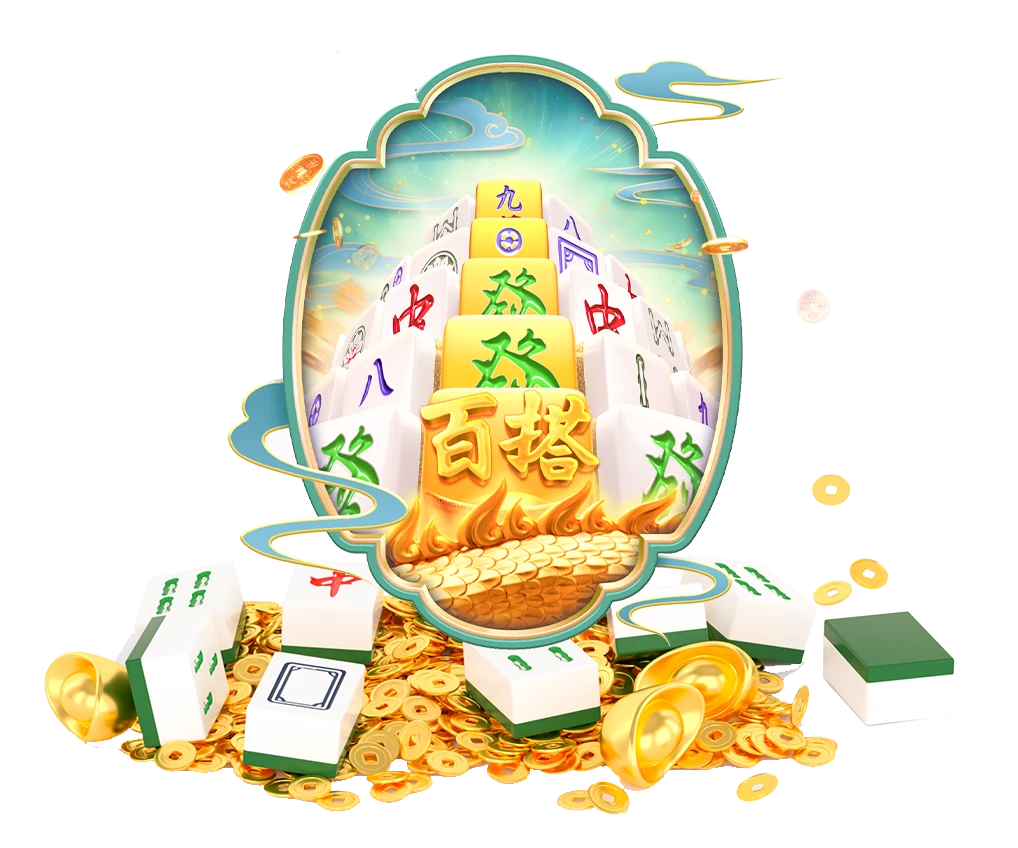数字主题构图